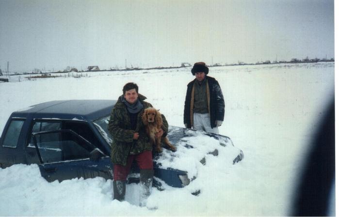вчера вроде нормально проехали.усть-алеус.1996г.