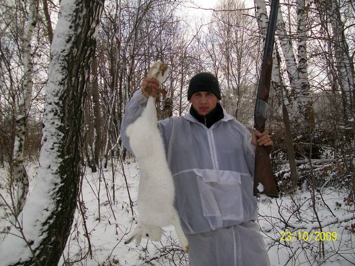 первый этой зимой