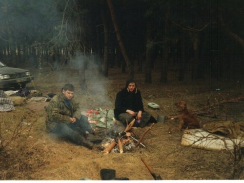 утром