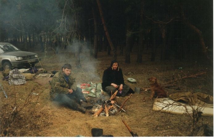 утром