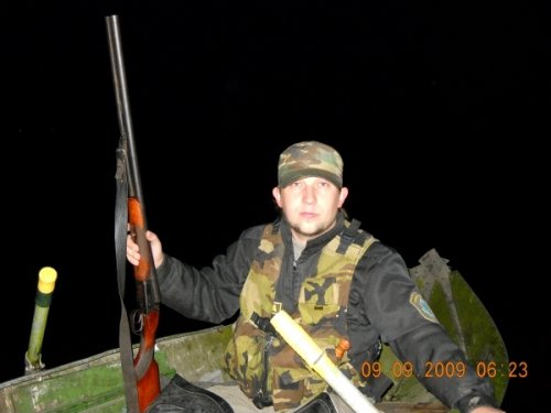 Осень 2009