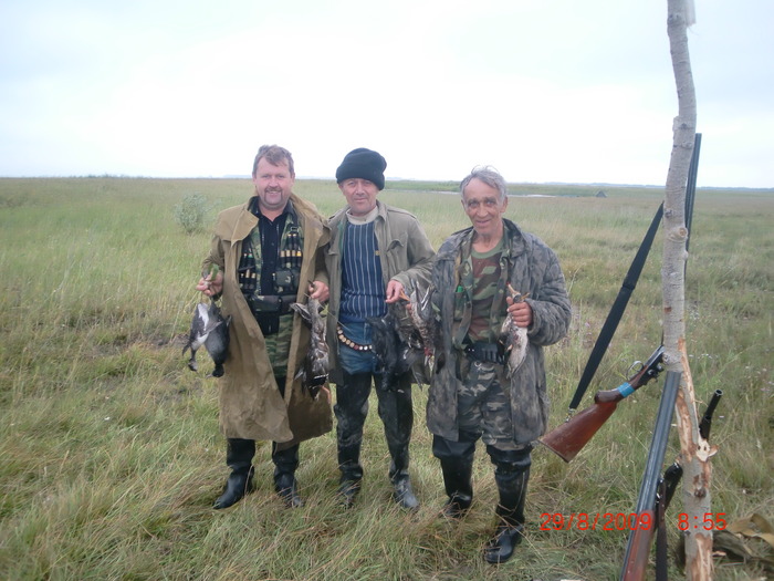 Открытие 2009г.