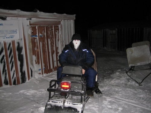 Температура на данный момент -56.
