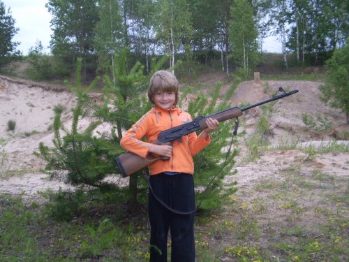 пошли на охоту!