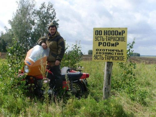 Проверка аншлагов
