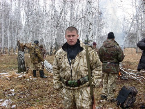 Привал!