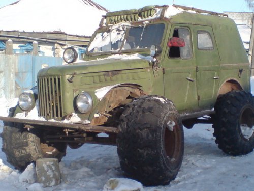 газон