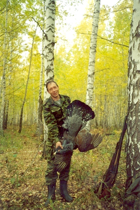 Взял!
