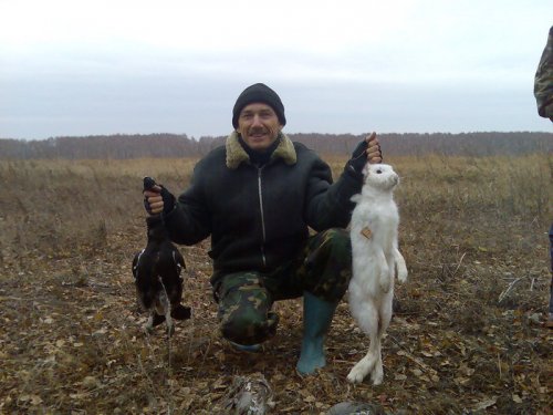 руками поймал