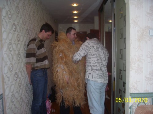 Подарок мне на день рождения
