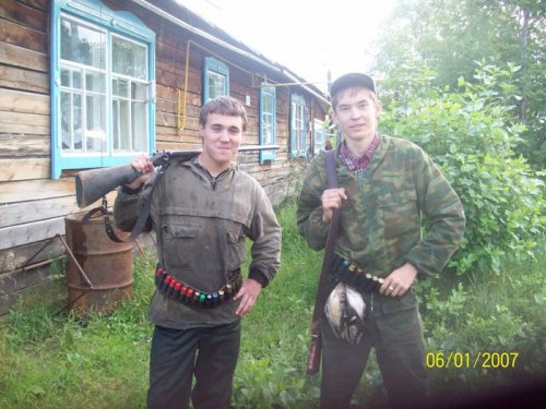 оп