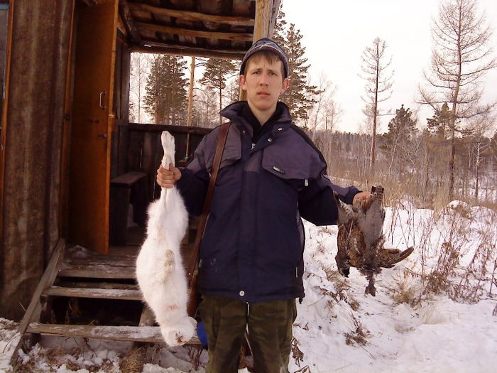 После удачной охоты,  февраль 2009