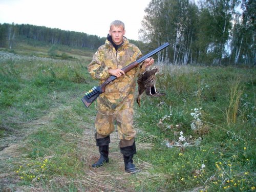 Как то осенью!
