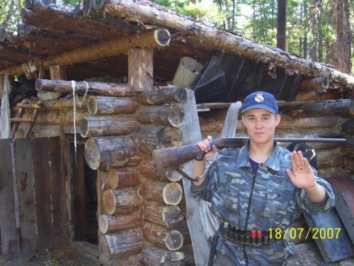 зимовье