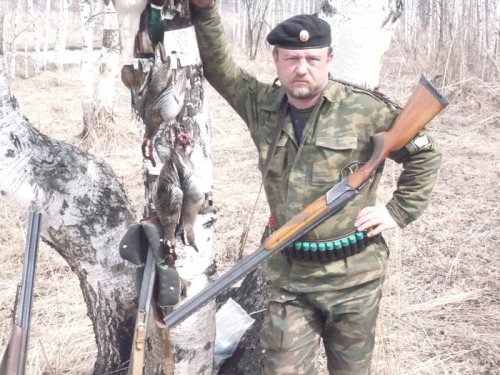 Открытие. Юг Кузбасса.
