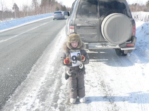 Перерыв в соревнованиях