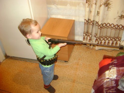Пристрелка!