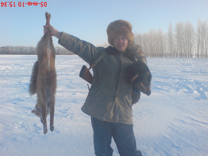 с норы!!! 