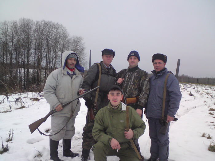 вся банда в сборе, можно начинать движение