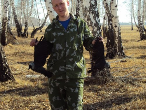 рыжий
