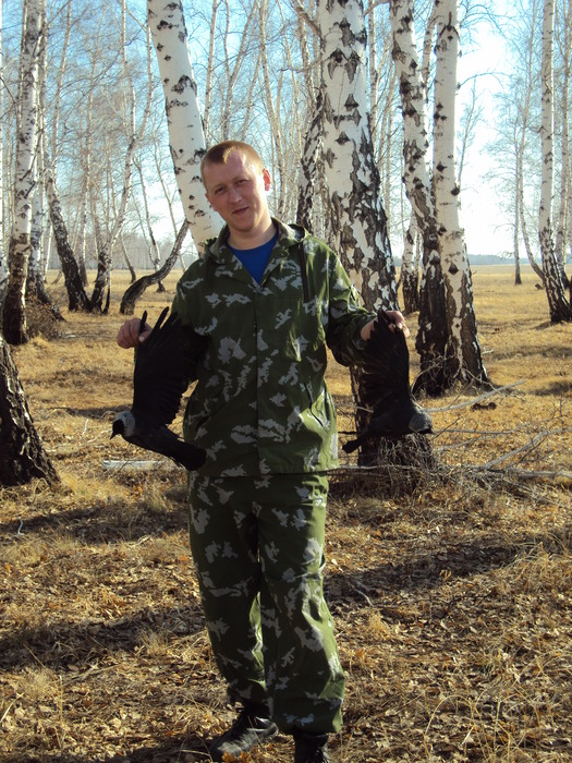 рыжий