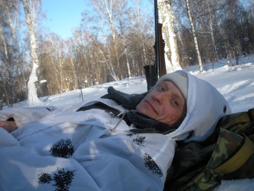 Привал