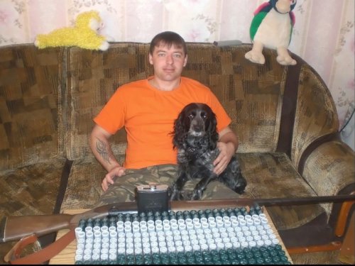 Я и Мегги
