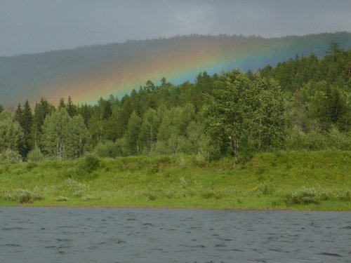 Р. Лена