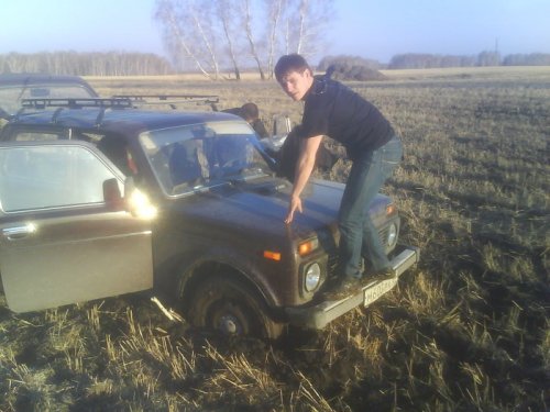 приехали