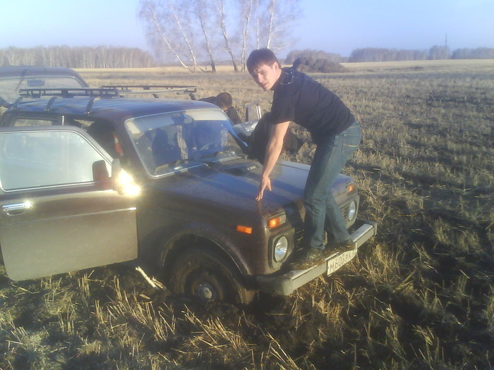 приехали