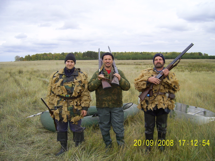 ОСень 2008 года Алтай.