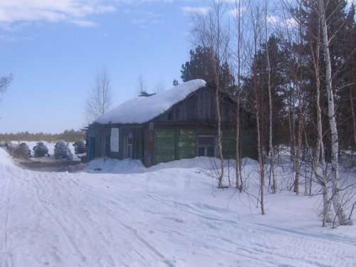 Домик на оз.Белое(большое)
