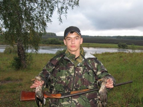 Первая добыча.