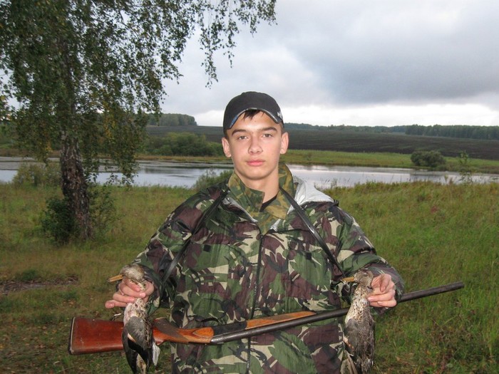 Первая добыча.
