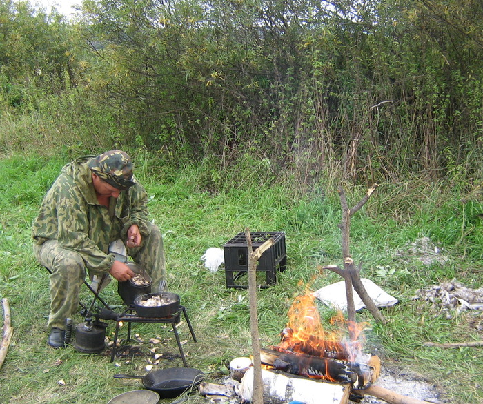 рац.предложение для жарки