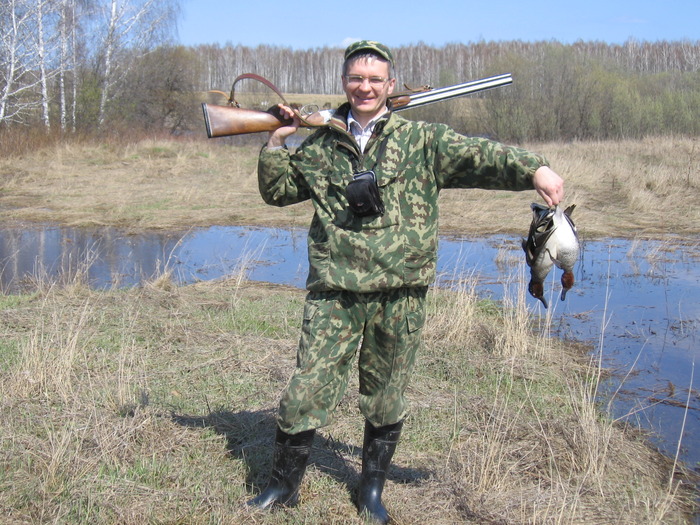 Весна