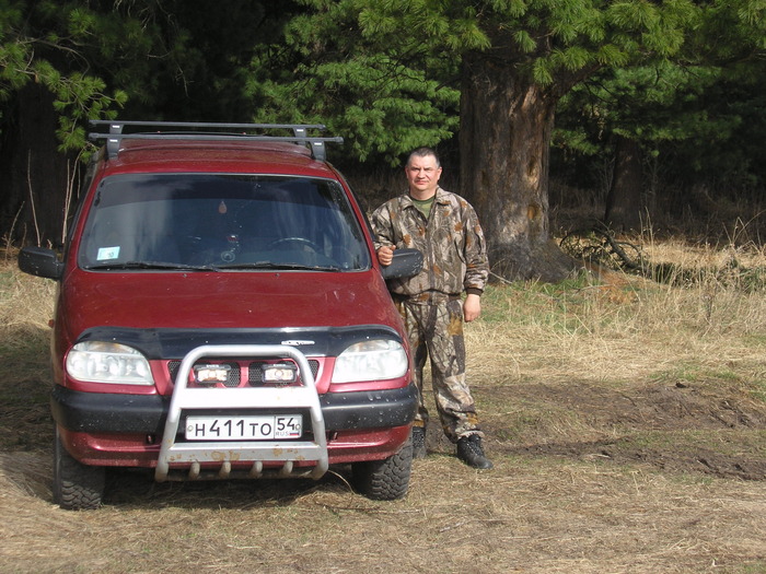 Доедем!