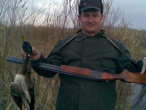 На закрытие.