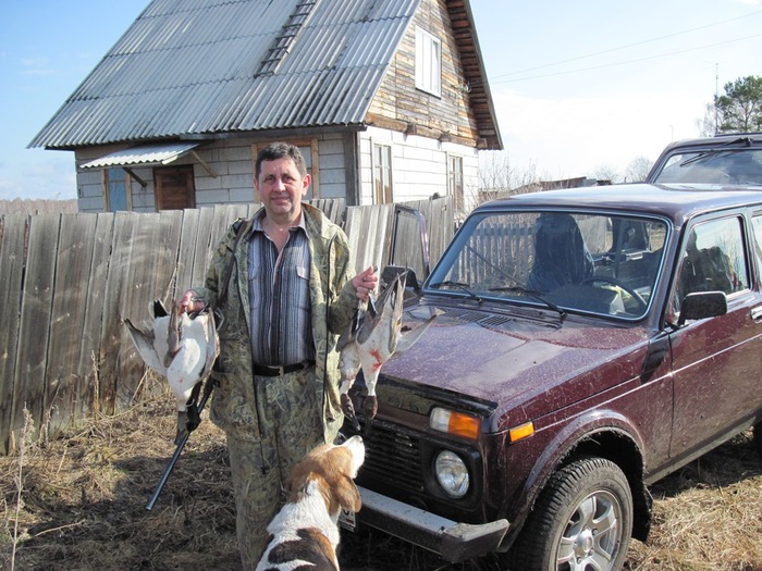 И батя без добычи не остался