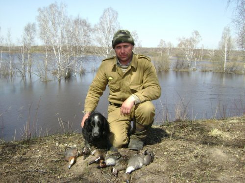 На закрытии