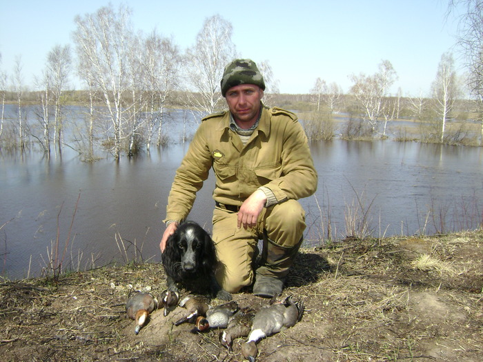 На закрытии