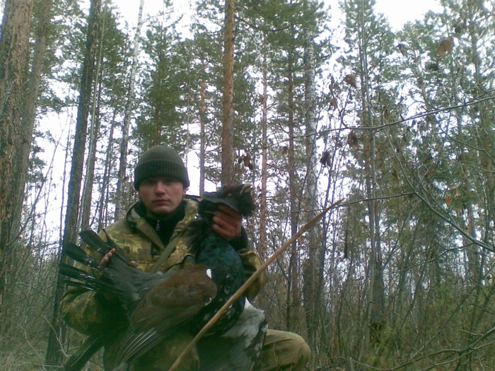 на току.