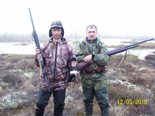 Гоголь.