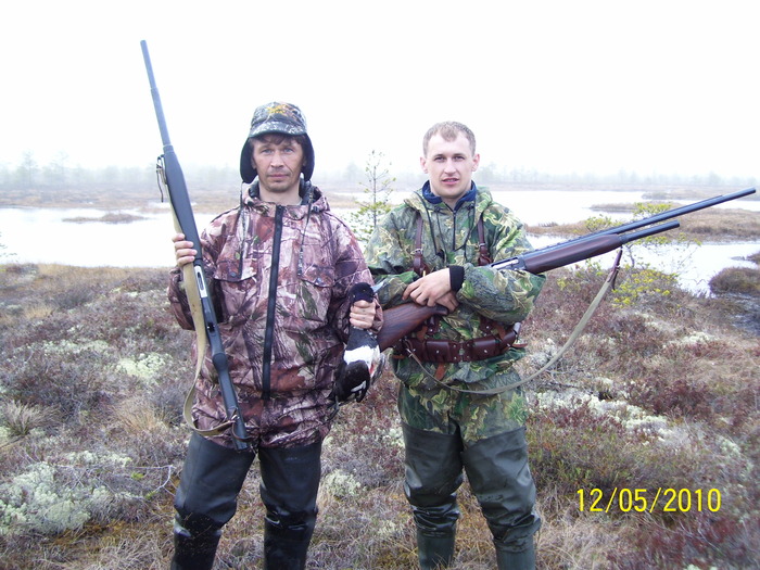 Гоголь.
