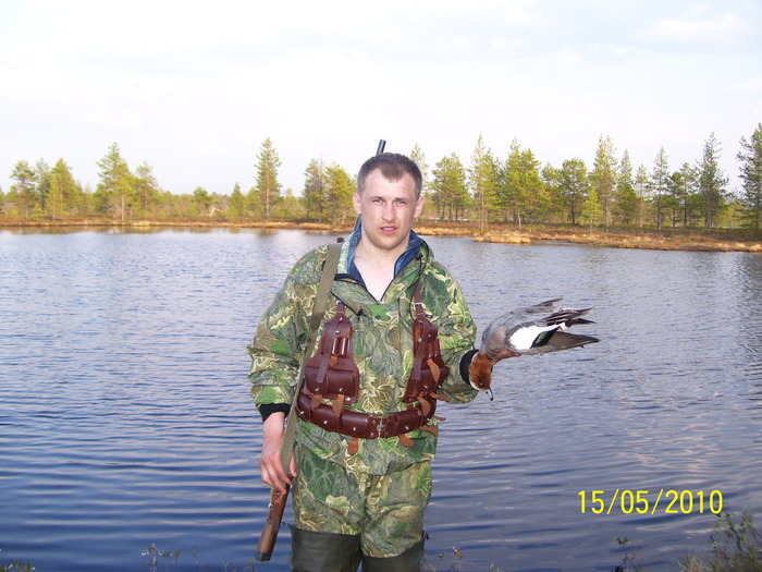 Cвиязь.