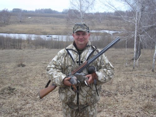 Пострелял.