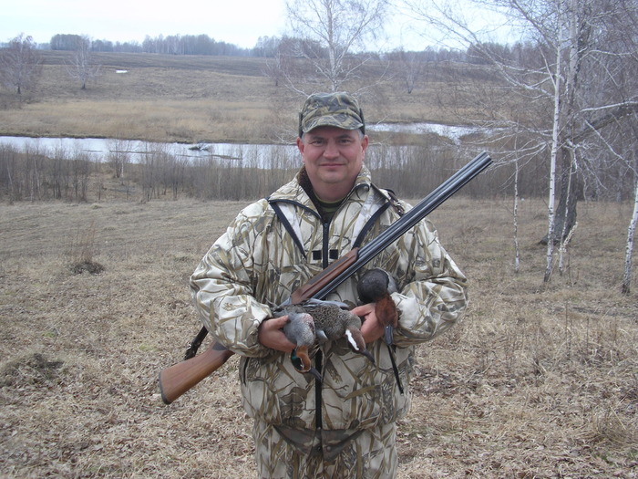 Пострелял.