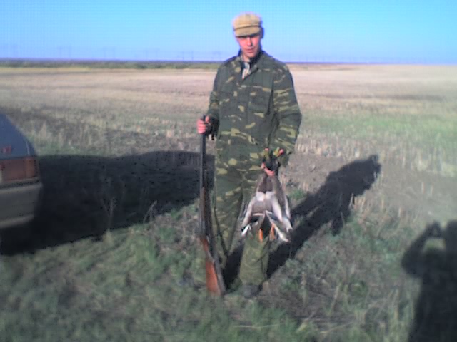 закрылся