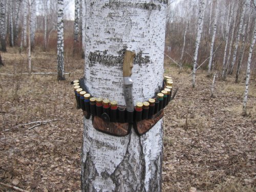 Красиво?