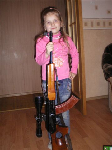 и вепрь тоже освоен :)